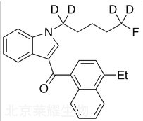 標準品