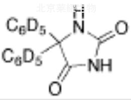 5,5-二苯基乙內酰脲-d10標準品