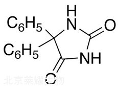 5,5-二苯基乙內酰脲標準品
