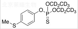 豐索磷硫化物-D10標準品