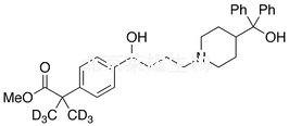非索非那定甲酯-d6標準品
