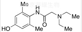 4-羥基利多卡因標(biāo)準(zhǔn)品