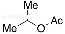 醋酸異丙酯標(biāo)準(zhǔn)品