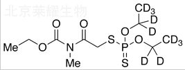 滅蚜磷-D10標(biāo)準(zhǔn)品