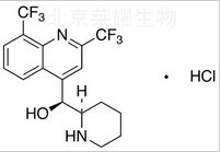 鹽酸甲氟喹標準品