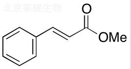 1-甲基環己烷羧酸標準品