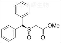 (R)-莫達(dá)非尼甲酸甲酯標(biāo)準(zhǔn)品