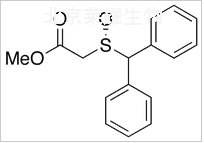 (S)-莫達(dá)非尼甲酸甲酯標(biāo)準(zhǔn)品