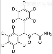 (S)-莫達非尼-D10標準品