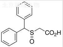 莫達非尼羧酸標準品