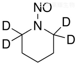 N-亞硝基哌啶-d4標準品