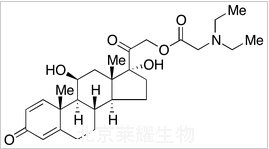 潑尼索酯標準品