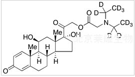 潑尼索酯-D10標準品