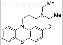 鹽酸氯丙沙嗪標準品