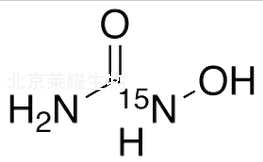 羥基脲-15N標準品