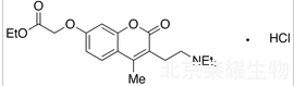 鹽酸乙胺香豆素標準品