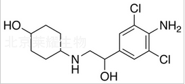 克侖塞羅標準品