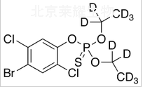 乙基溴硫磷-d10標準品