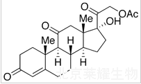醋酸可的松標準品