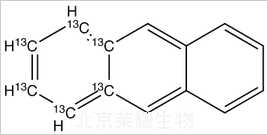 蒽-13C6標(biāo)準(zhǔn)品