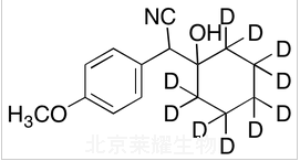 1-羥基環己基-4-甲氧基苯乙腈-d10標準品