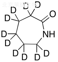 ε-己內酰胺-d10標準品