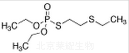 內吸磷-S標準品