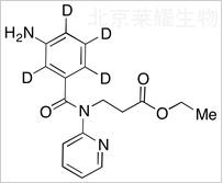 標準品
