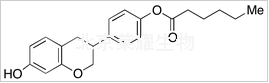 標(biāo)準品