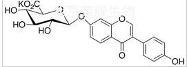 標準品