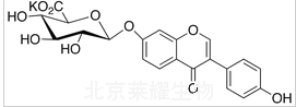 大豆苷標(biāo)準(zhǔn)品