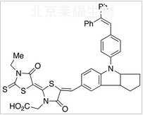D-149 Dye標(biāo)準(zhǔn)品