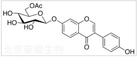 6-O-乙酰黃豆苷標準品