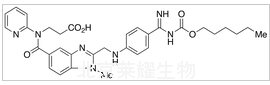 去乙基達比加群酯標準品