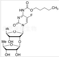卡培他濱雜質(zhì)H標準品