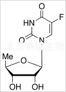 5'-脫氧-5-氟尿苷標準品