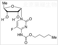 α-卡培他濱標(biāo)準(zhǔn)品
