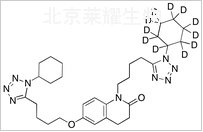 西洛他唑雜質(zhì)C-d11標(biāo)準(zhǔn)品