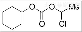 1-氯乙基環(huán)己基碳酸酯標準品
