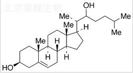 22-羥基膽固醇