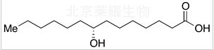 (R)-8-羥基十四烷酸標準品