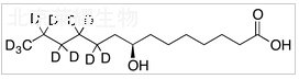 (8S)-8-羥基十四烷酸-d11標準品