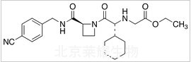 希美加群丁腈標(biāo)準(zhǔn)品