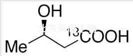 (3R)-3羥基丁酸-1-13C標準品