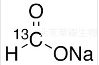 甲酸鈉-1-13C標準品