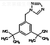 阿那曲唑標準品