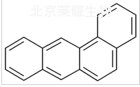 苯并[a]蒽標準品