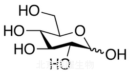 D-葡萄糖標(biāo)準(zhǔn)品