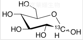 D-葡萄糖-1-13C標準品