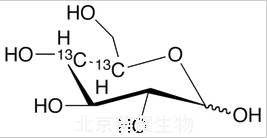 D-葡萄糖-4,5-13C2標(biāo)準(zhǔn)品